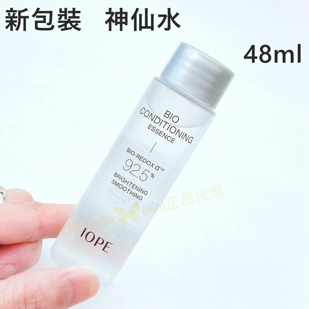 mini♥️咪妮♥️IOPE 新版 神仙水18ml /48ml 青春活顏菁粹 精華液 【SIOP12】-細節圖3
