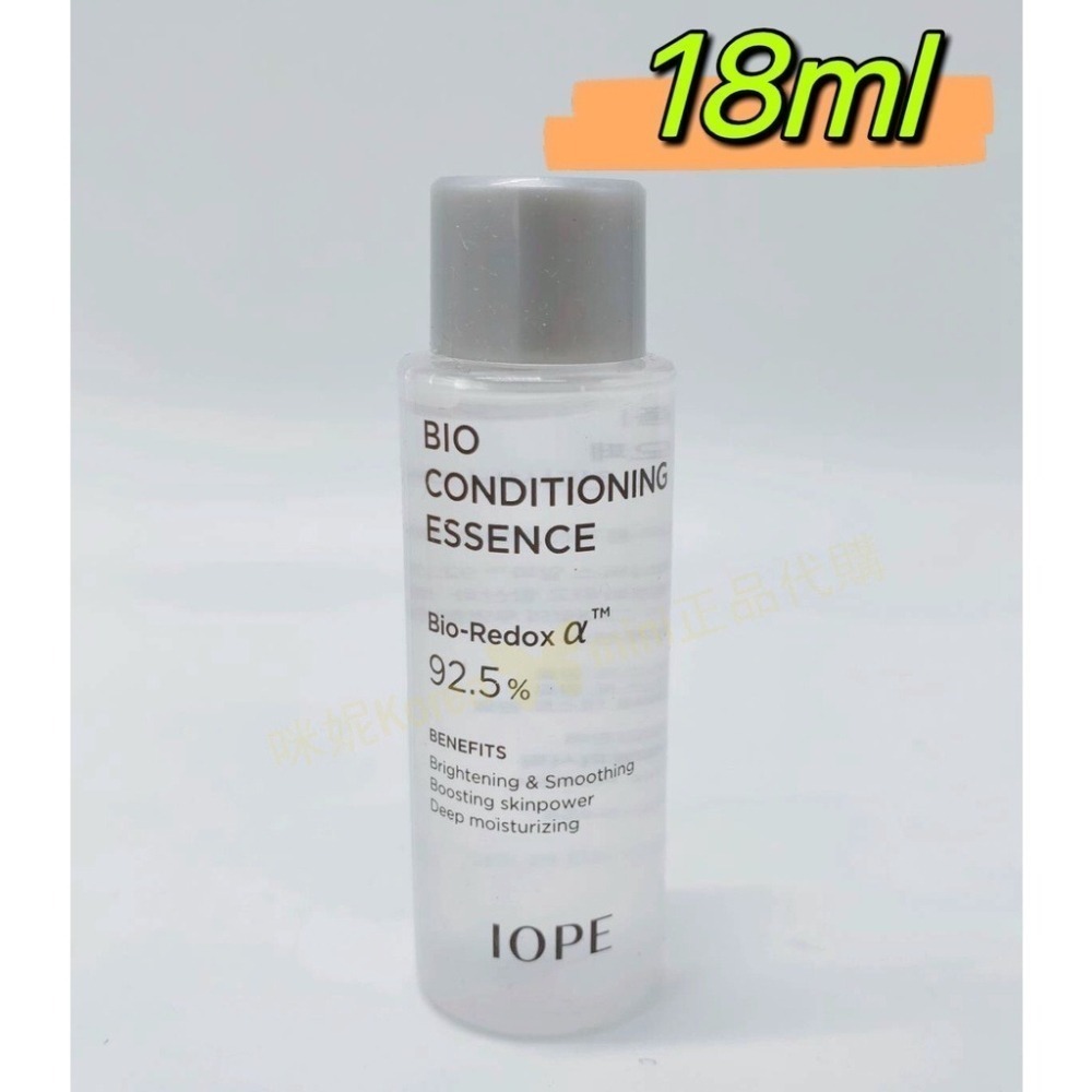 mini♥️咪妮♥️IOPE 新版 神仙水18ml /48ml 青春活顏菁粹 精華液 【SIOP12】-細節圖4