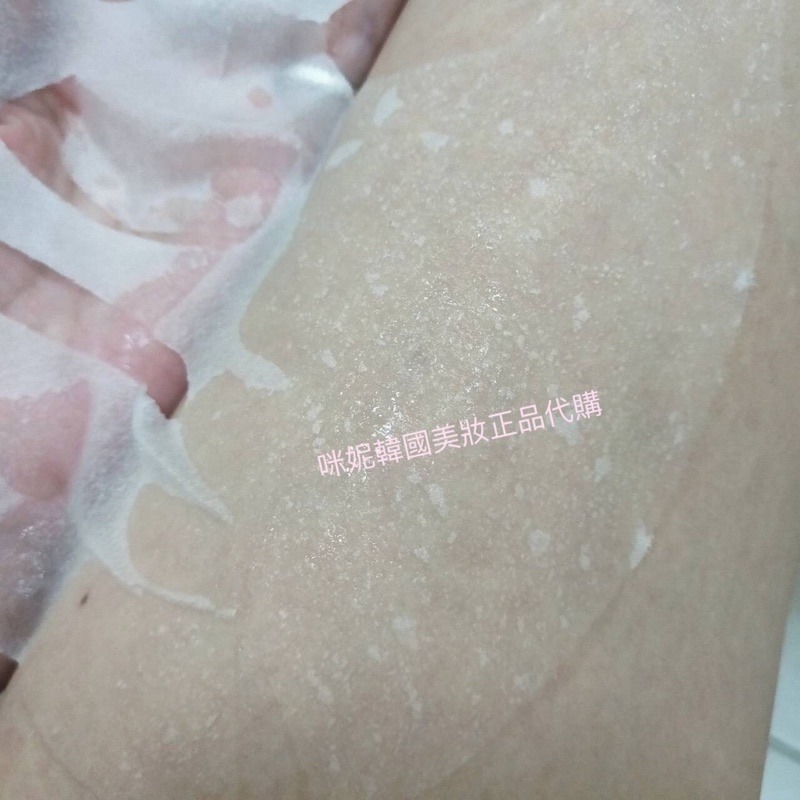 【買一送一】mini♥️咪妮♥️ IOPE 神仙水面膜 青春活顏菁粹面膜 單片【SIOP14】-細節圖4