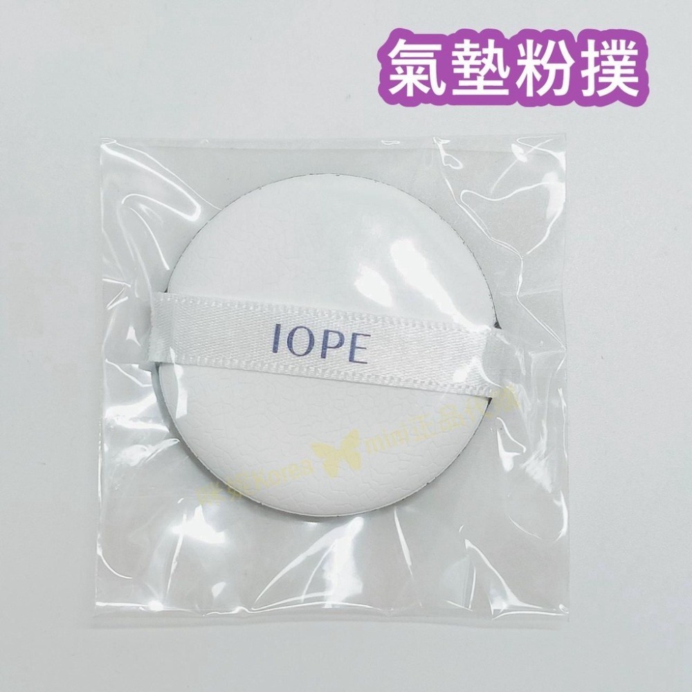 mini♥️咪妮♥️ iope 氣墊粉撲 【單片】氣墊粉餅適用-細節圖2