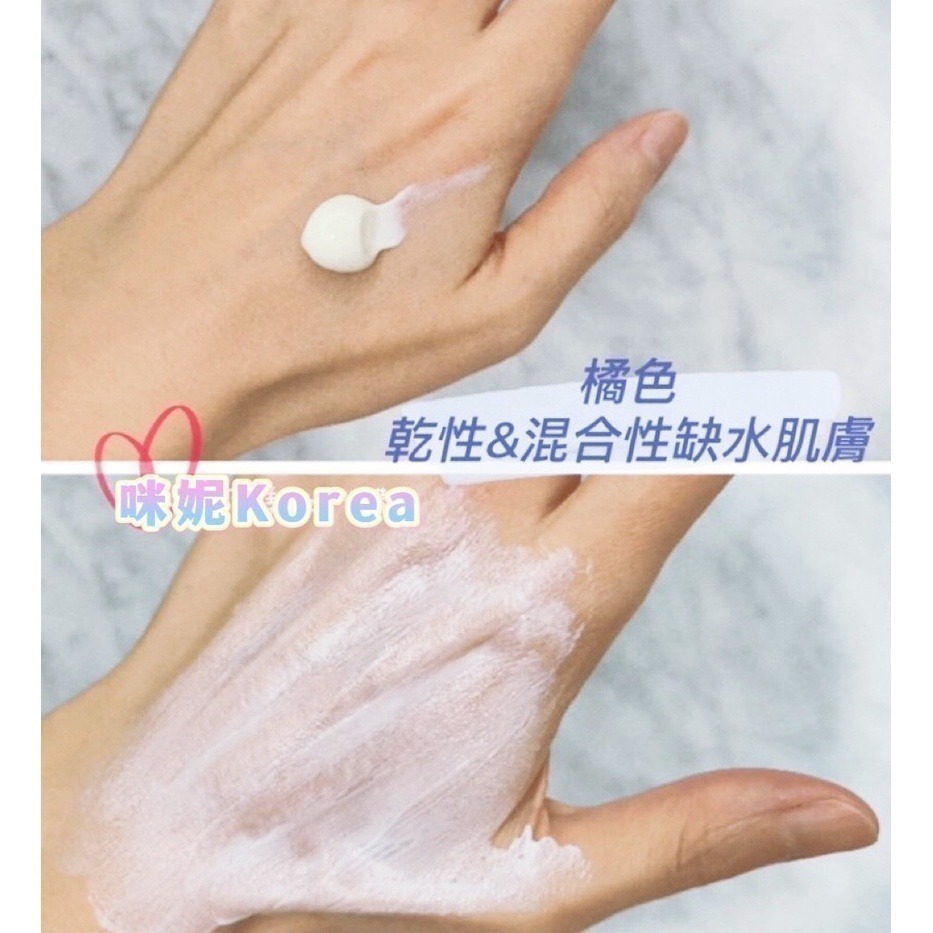 mini♥️咪妮♥️ IOPE UV 清爽羽量三效隔離乳 隔離霜 10ml/15ml 阻擋紫外線 韓國正品美妝代購-細節圖4