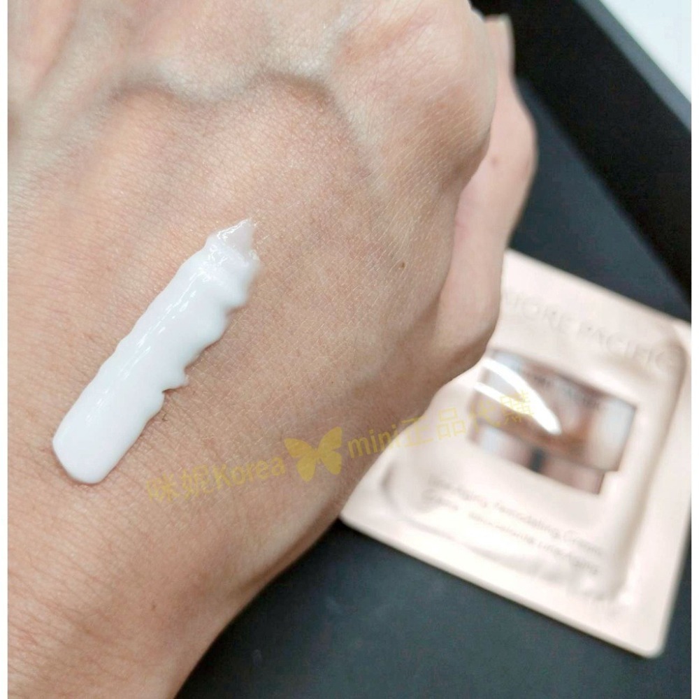 買一送一♥️mini♥️咪妮♥️愛茉莉太平洋AMORE PACIFIC 線雕輪廓緊緻修護面霜【SAP05】-細節圖2