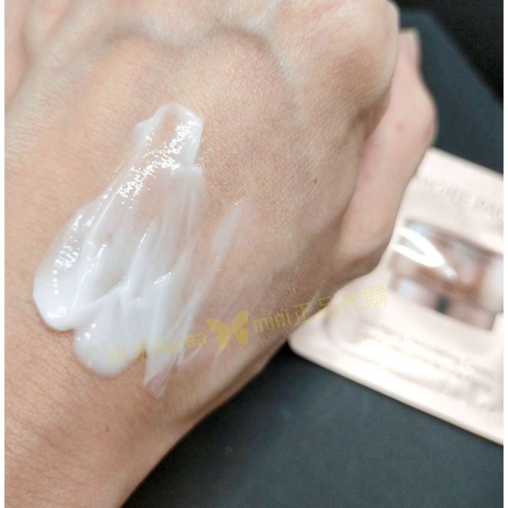 買一送一♥️mini♥️咪妮♥️愛茉莉太平洋AMORE PACIFIC 線雕輪廓緊緻修護面霜【SAP05】-細節圖3