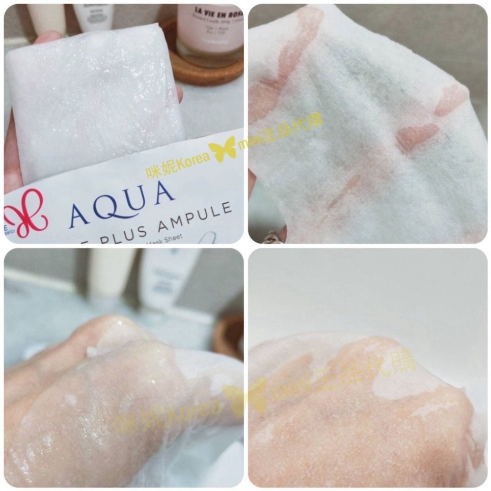 出清特價 mini♥️咪妮♥️愛茉莉CELLABU AQUA TRIPLE PLUS 亮白三倍保濕補水安瓶面膜-細節圖3