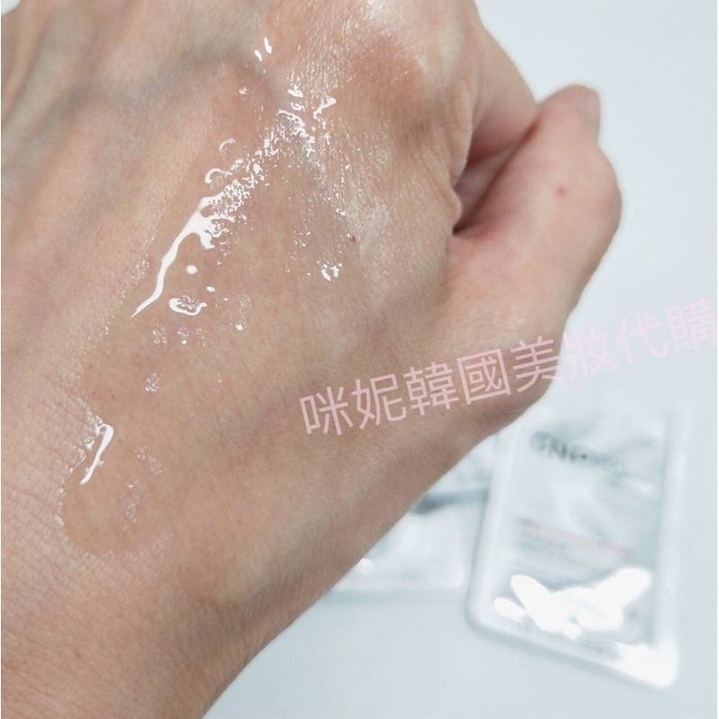 mini♥️咪妮♥️CNP希恩派 RX 蜂膠奇蹟安瓶精華 蜂膠安瓶 10包 韓國正品【SCNP07】-細節圖5