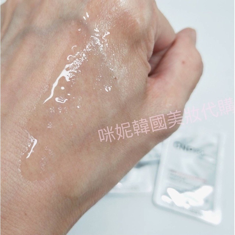 mini♥️咪妮♥️CNP希恩派 RX 蜂膠奇蹟安瓶精華 蜂膠安瓶 10包 韓國正品【SCNP07】-細節圖5