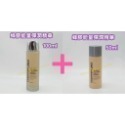 mini♥️咪妮♥️ CNP Laboratory 蜂膠能量彈潤精華 150ml 100ml 50ml 【無盒】前導液-規格圖6