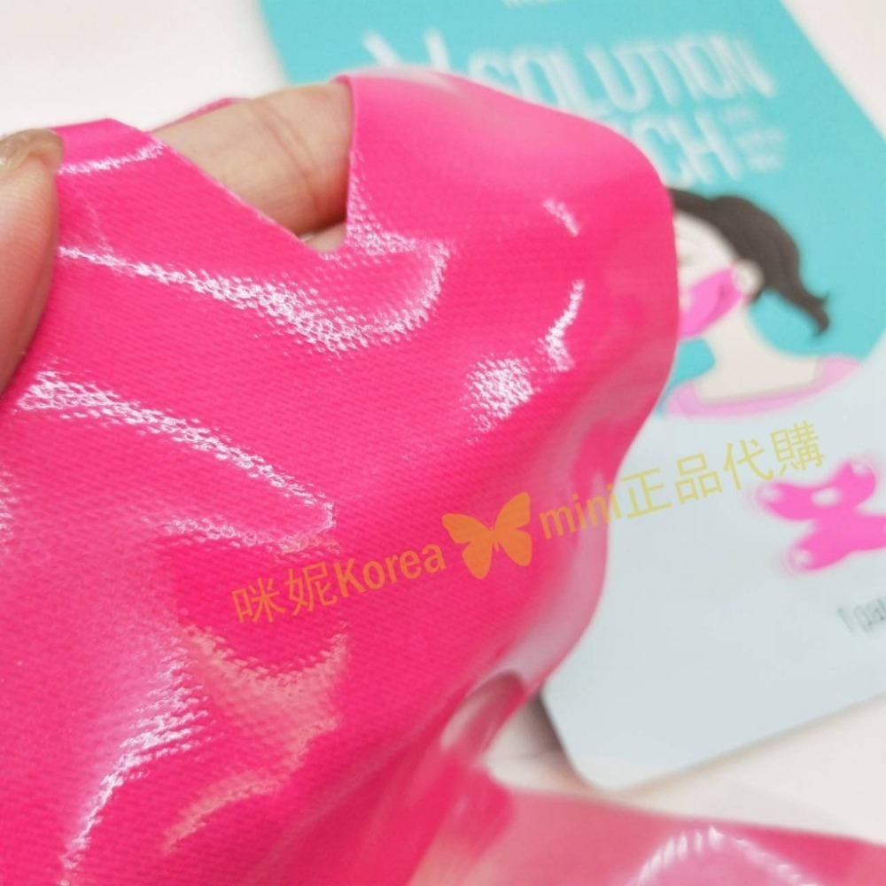 mini♥️咪妮♥️PRRETI: V臉拉提緊緻面膜 緊緻 提拉 小V臉 嘴邊肉 鬆弛 UP UP-細節圖2