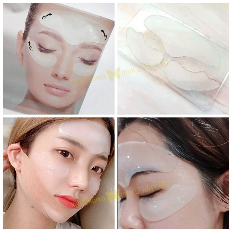 mini♥️咪妮♥️♥️韓國 ID 愛德愛麗 輪廓V臉拉提緊緻面膜24K黃金面膜 石膏面膜 晶凍貼 V臉面膜 ID面膜-細節圖2