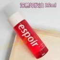 mini♥️咪妮♥️ espoir 深層卸妝油 25ml 旅行裝 韓國美妝正品代購-規格圖1