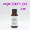 Acwell 5.5 pH 甘草平衡爽膚水 30ml 化妝水