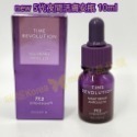 MISSHA 第五代 5x逆轉時光夜間活膚安瓶 10ml