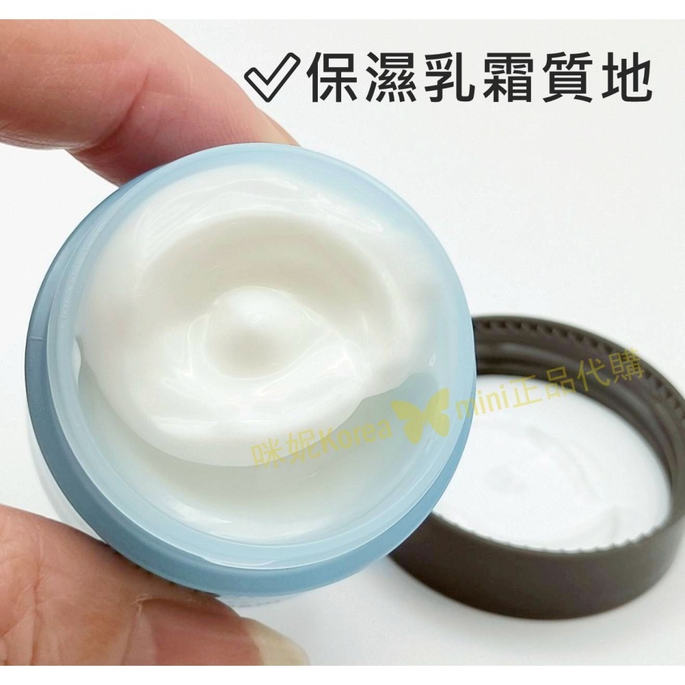 mini♥️咪妮♥️primera 芙莉美娜  高山紅莓保濕水凝霜 15ml 25ml-細節圖3