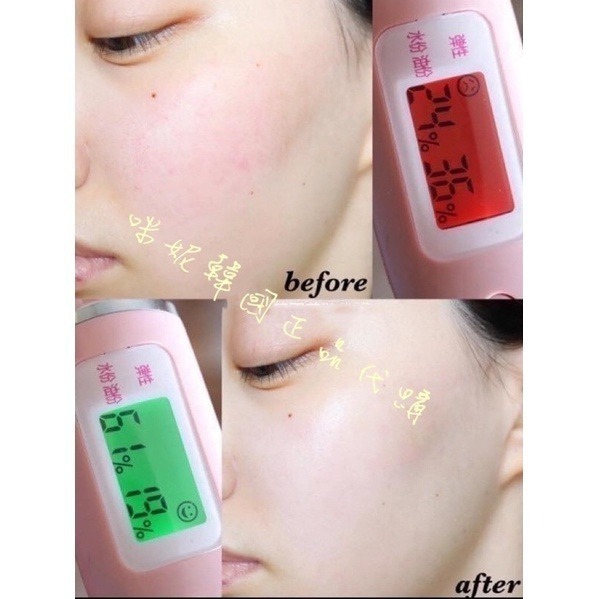 mini♥️咪妮♥️primera 芙莉美娜  高山紅莓保濕水凝霜 15ml 25ml-細節圖6