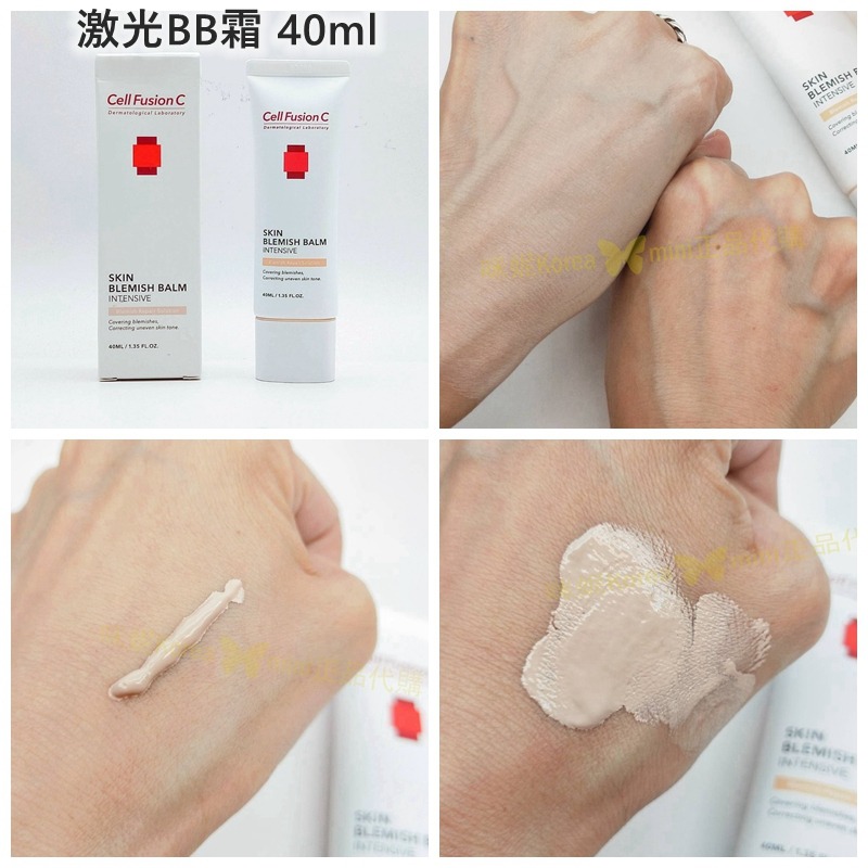 mini♥️咪妮♥️cell fushion C 秀膚生100 激光BB霜 水潤隔離霜【韓國醫美專用品牌】-細節圖2