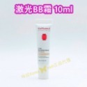 mini♥️咪妮♥️cell fushion C 秀膚生100 激光BB霜 水潤隔離霜【韓國醫美專用品牌】-規格圖6