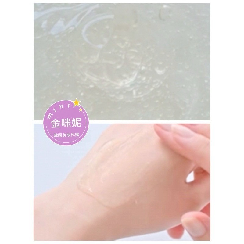 mini♥️咪妮♥️O HUI歐蕙 逆時空膠原蛋白提拉安瓶 1ml【袋裝120包】 【SOH42】【韓國美妝正品代購】-細節圖7