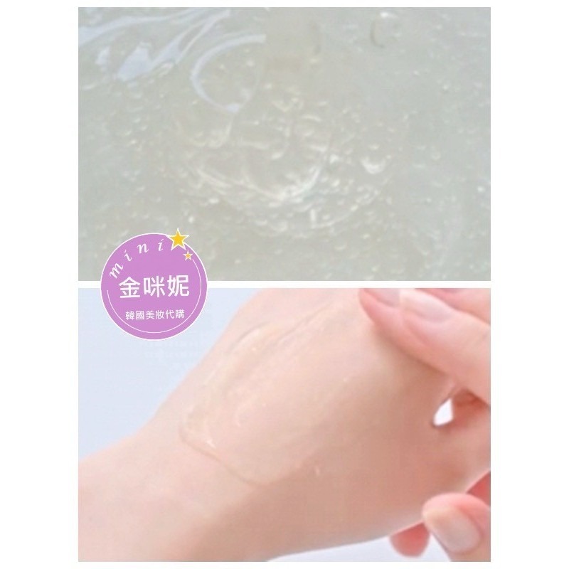 mini♥️咪妮♥️O HUI歐蕙 逆時空膠原蛋白提拉安瓶 1ml【袋裝120包】 【SOH42】【韓國美妝正品代購】-細節圖7