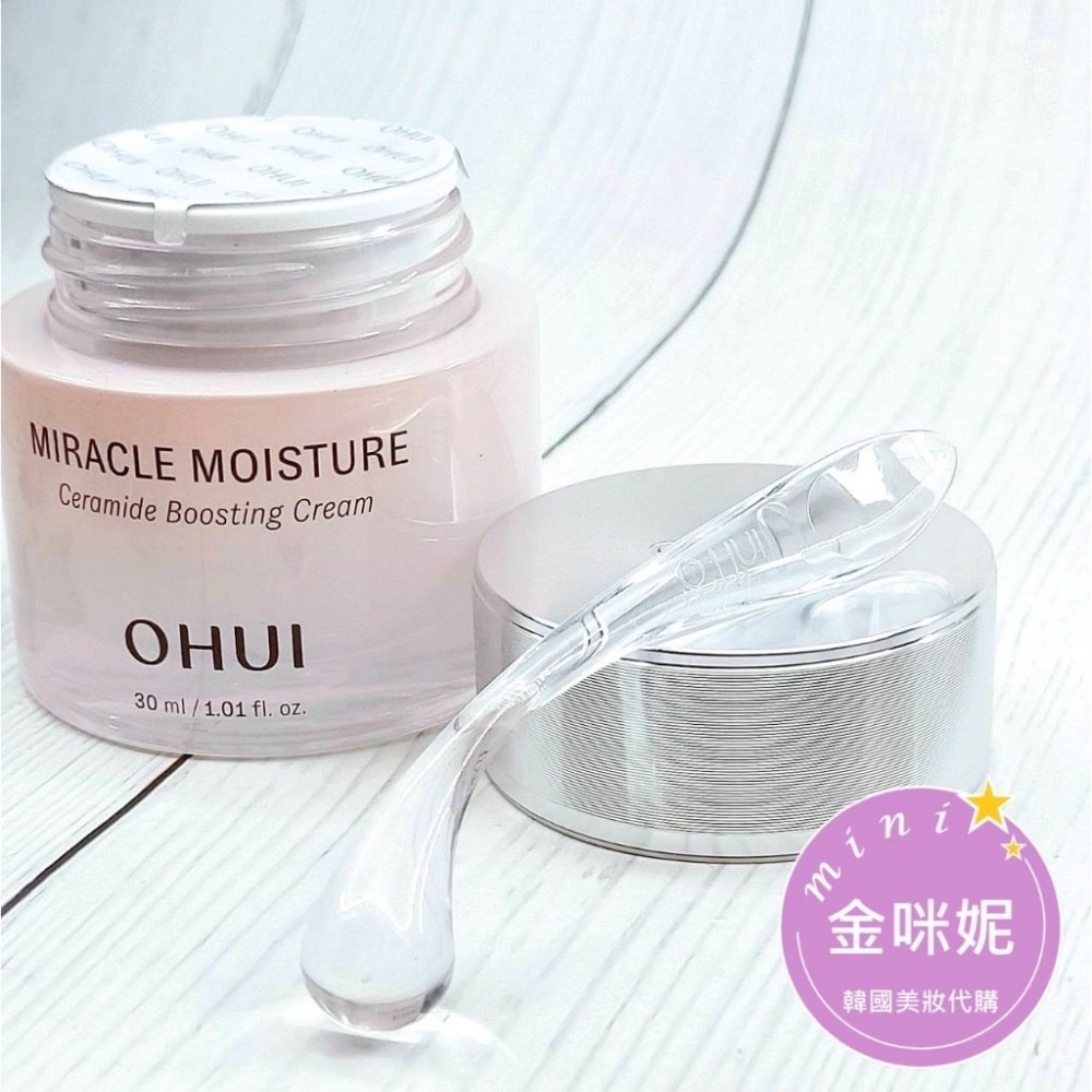 mini♥️咪妮♥️O Hui 歐蕙 水奇蹟高效保濕乳霜 30ml 水奇蹟高效保濕精華 20ml【韓國美妝正品代購】-細節圖5
