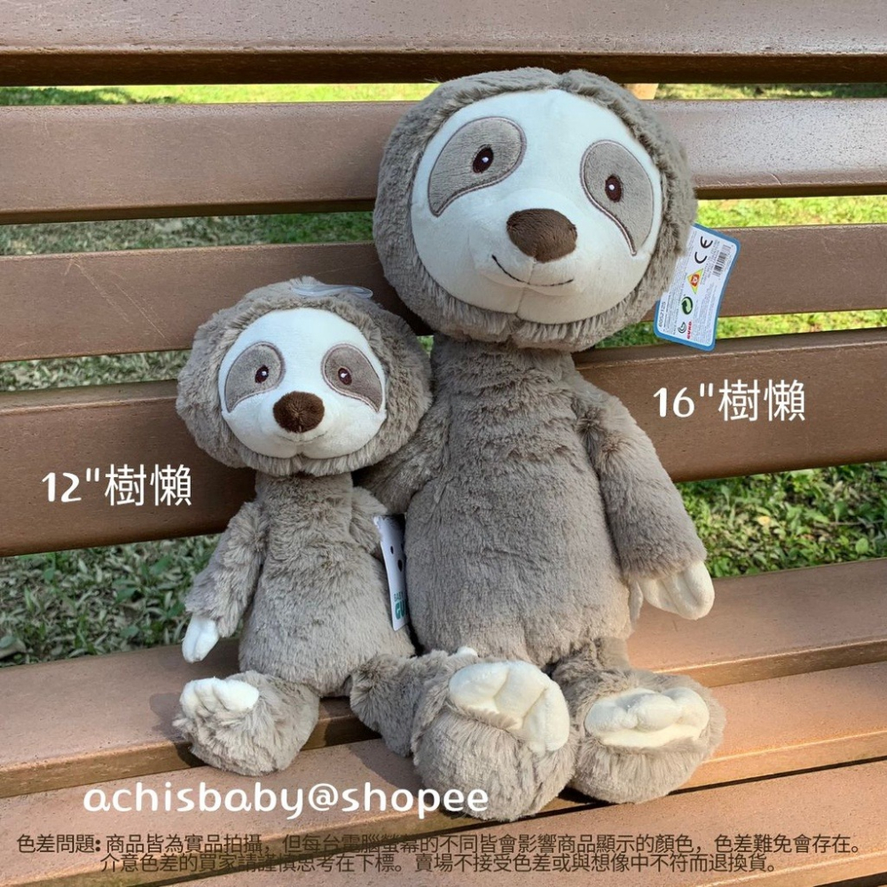 GUND Baby Toothpick 樹懶 棉羊 泰廸熊 絨毛玩具 牙籤系列 彌月禮 新生兒-細節圖3