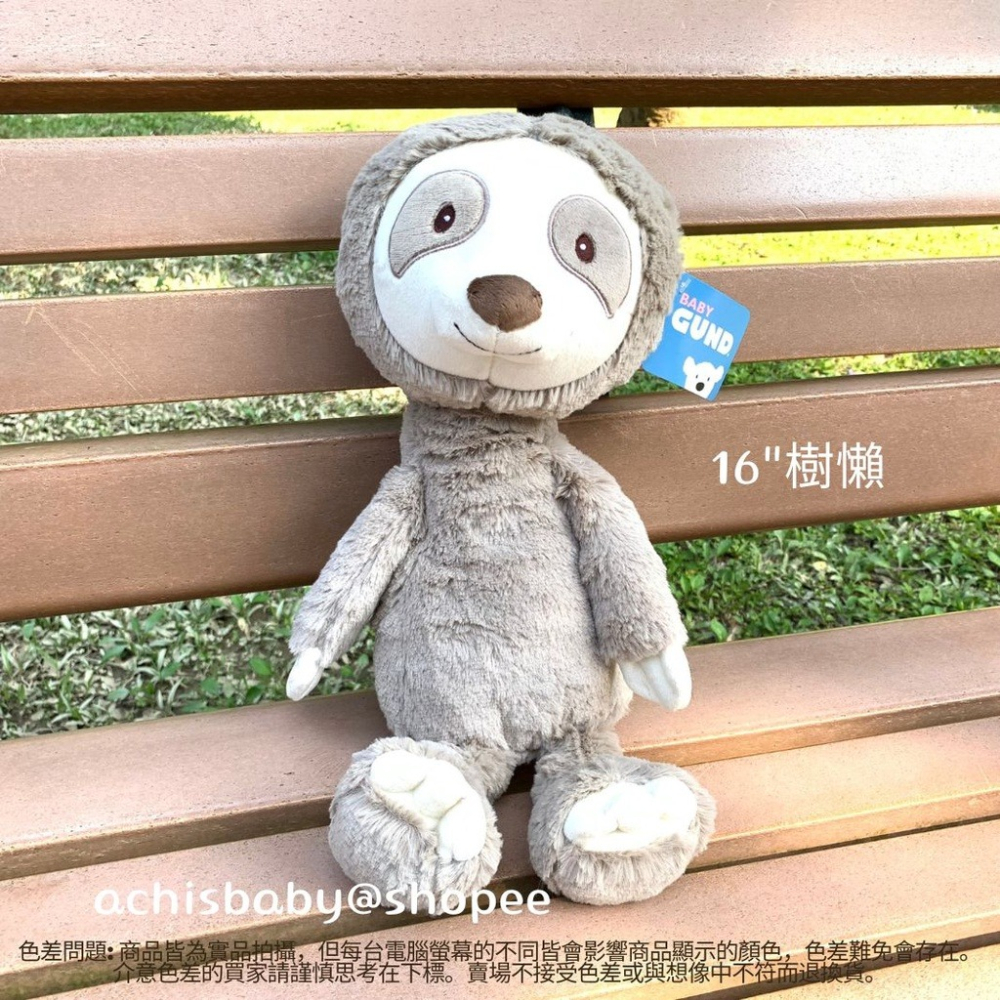 GUND Baby Toothpick 樹懶 棉羊 泰廸熊 絨毛玩具 牙籤系列 彌月禮 新生兒-細節圖5