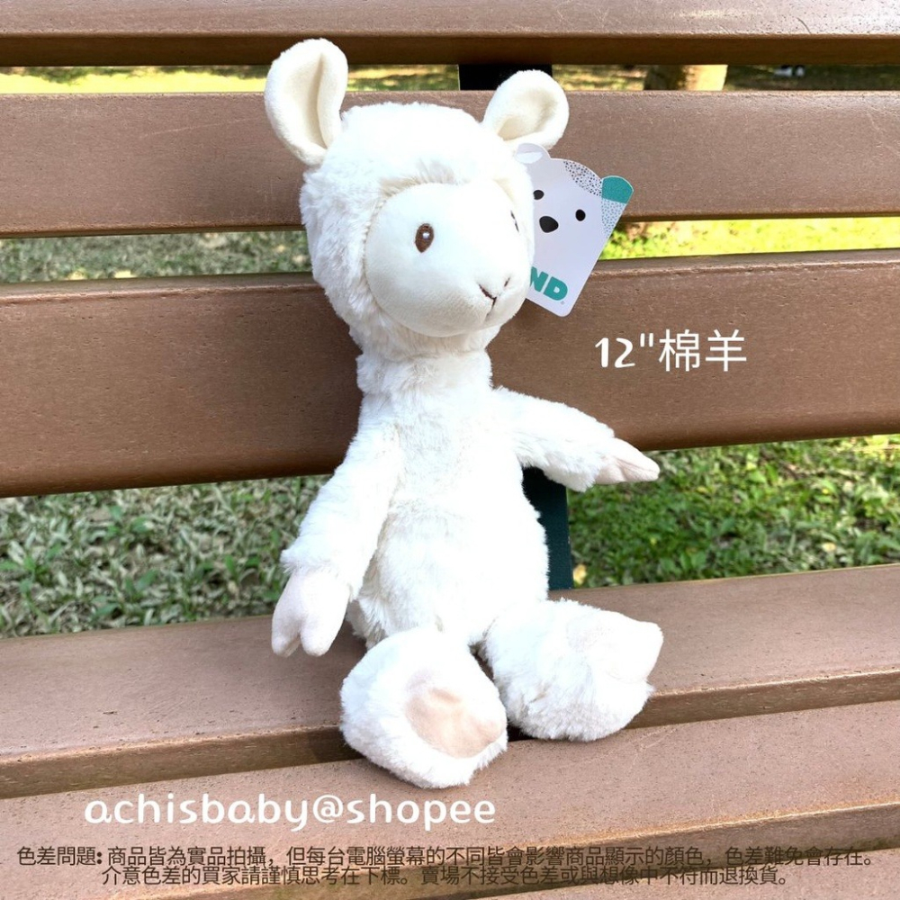 GUND Baby Toothpick 樹懶 棉羊 泰廸熊 絨毛玩具 牙籤系列 彌月禮 新生兒-細節圖6