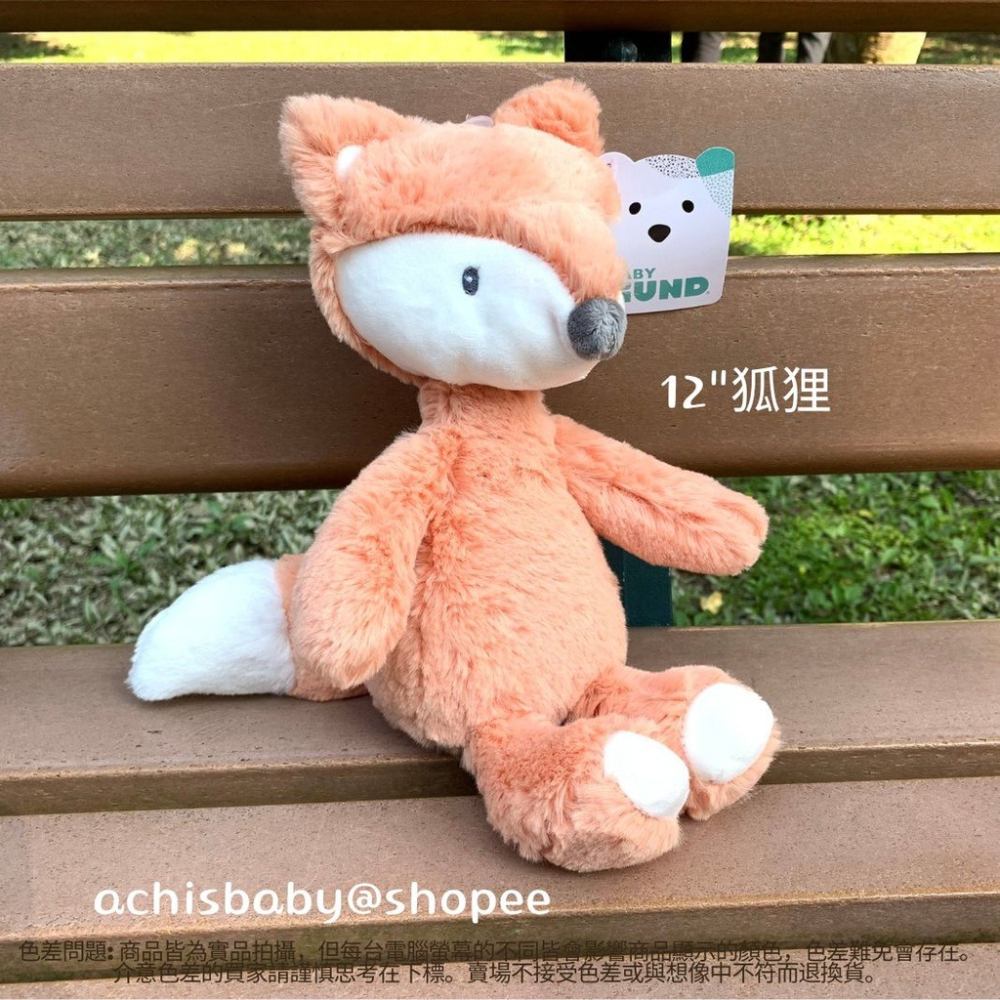 GUND Baby Toothpick 樹懶 棉羊 泰廸熊 絨毛玩具 牙籤系列 彌月禮 新生兒-細節圖7