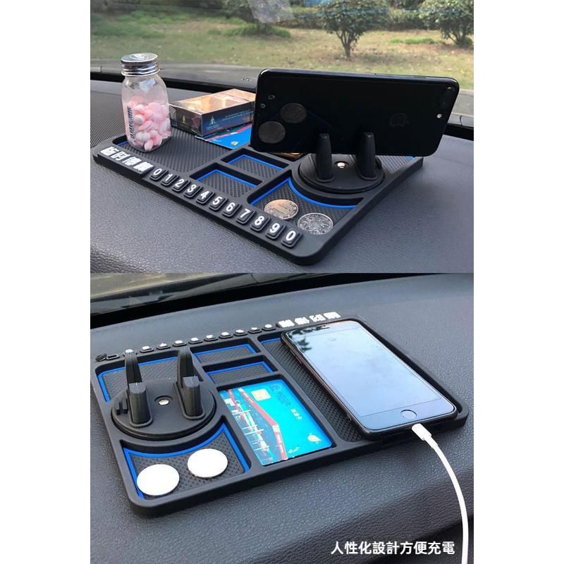 汽車手機支架 車用手機支架 汽車防滑墊 汽車止滑墊 汽車導航支架 停車牌 手機固定架 導航固定架 車用導航支架 導航座-細節圖2