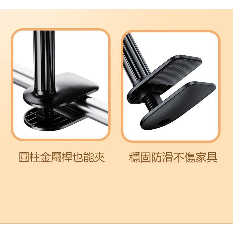 懶人手機架 手機支架 平板支架 加粗款 追劇神器 懶人支架 直播支架 平板懶人支架 手機懶人支架 床上手機架 床頭手機架-細節圖6