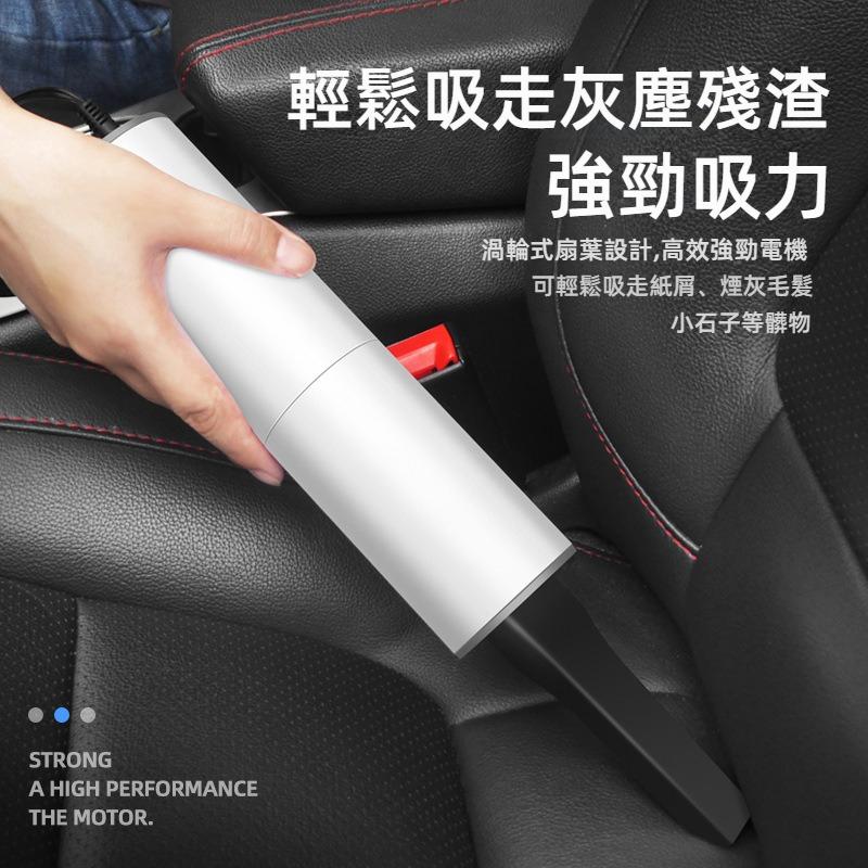 車用吸塵器 汽車吸塵器 强力迷你吸塵器 強力吸塵器 吸塵小鋼炮 汽車清潔 手持吸塵器-細節圖7