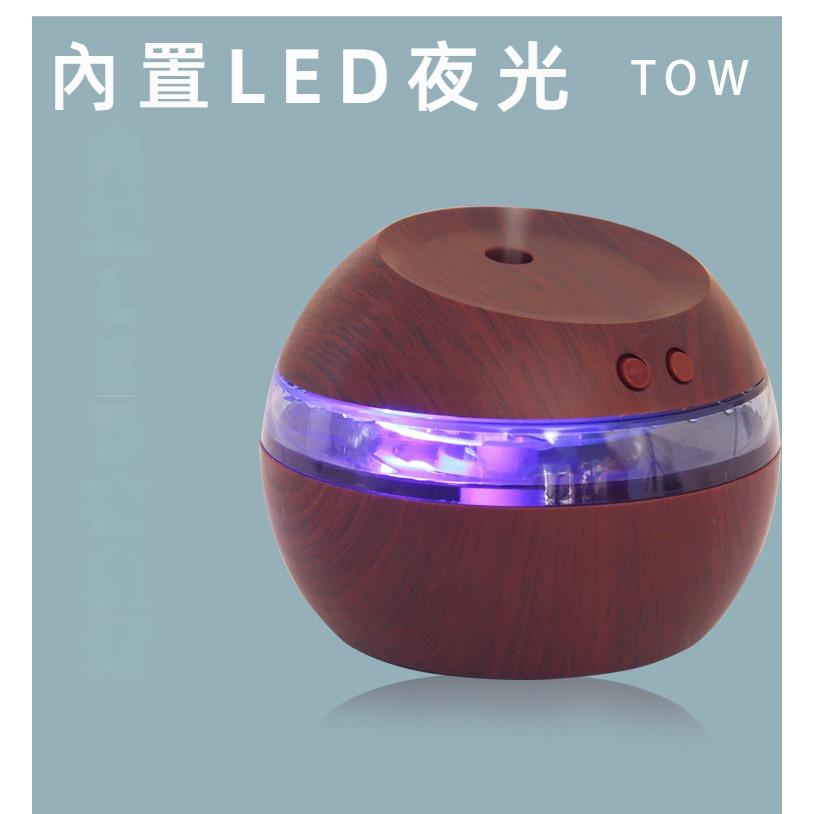 木紋香薰機 車用加濕器 汽車香薰機 迷你香薰機 車用香薰機 汽車加濕器 汽車香水 車用香水 香氛噴霧機 水氧機 霧化機-細節圖4