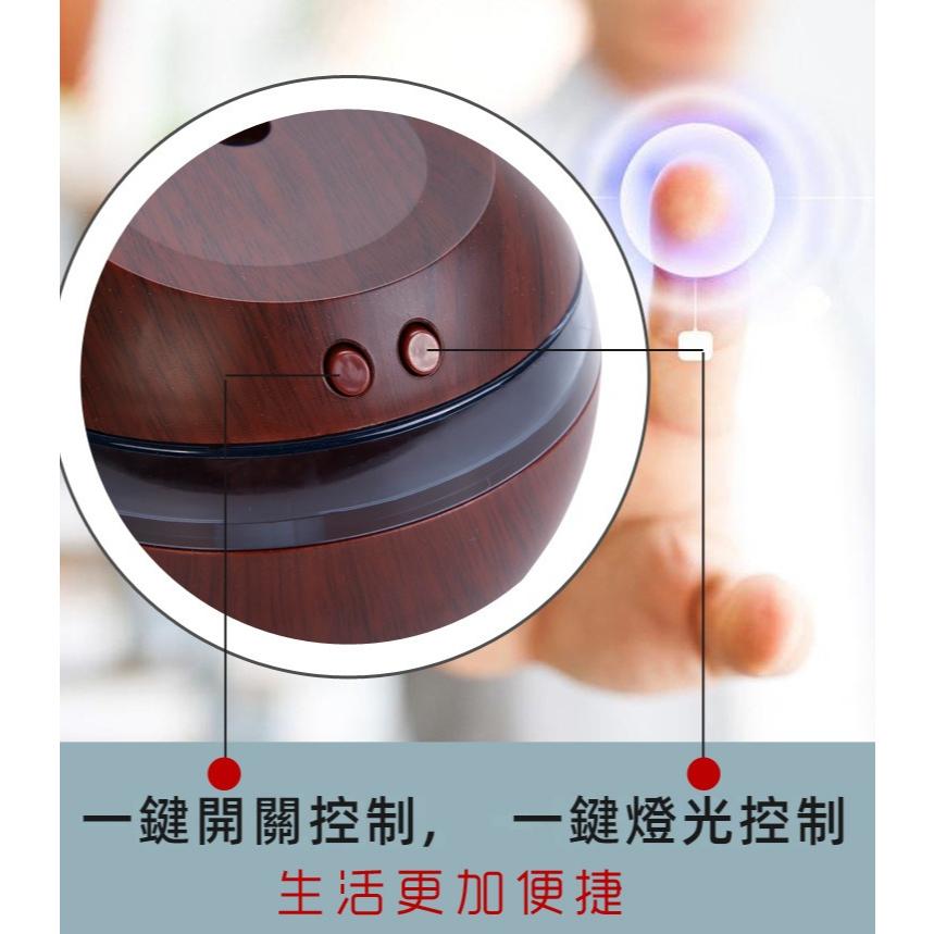 木紋香薰機 車用加濕器 汽車香薰機 迷你香薰機 車用香薰機 汽車加濕器 汽車香水 車用香水 香氛噴霧機 水氧機 霧化機-細節圖5