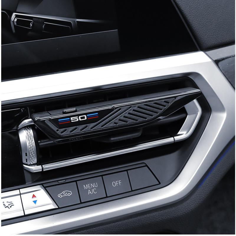 50週年刀鋒款 汽車香薰 BMW香薰條 支架香薰條 寶馬出風口香薰條 bmw專用 香薰支架 汽車香氛 汽車香水 車用香水-細節圖7