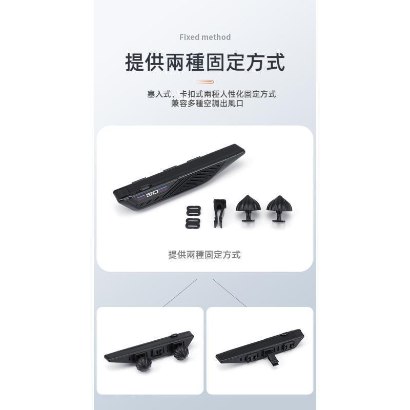 50週年刀鋒款 汽車香薰 BMW香薰條 支架香薰條 寶馬出風口香薰條 bmw專用 香薰支架 汽車香氛 汽車香水 車用香水-細節圖9