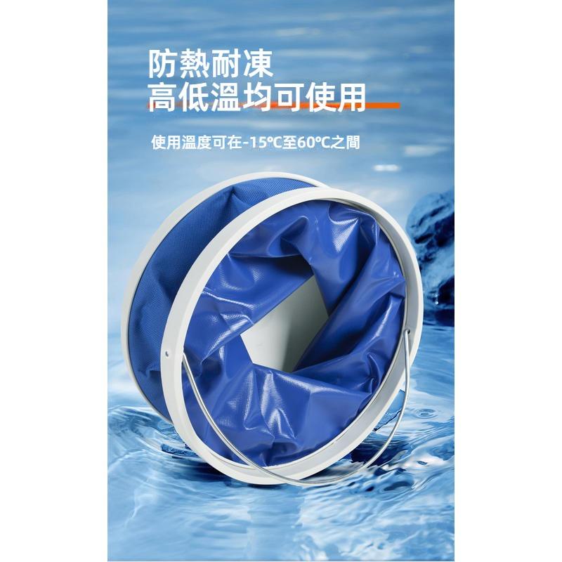 汽車折疊水桶 11L 折疊洗車水桶 車用水桶 可擕式多功能水桶 收納水桶 洗車水桶 便攜水桶 洗車 水桶 露營 釣魚桶-細節圖5