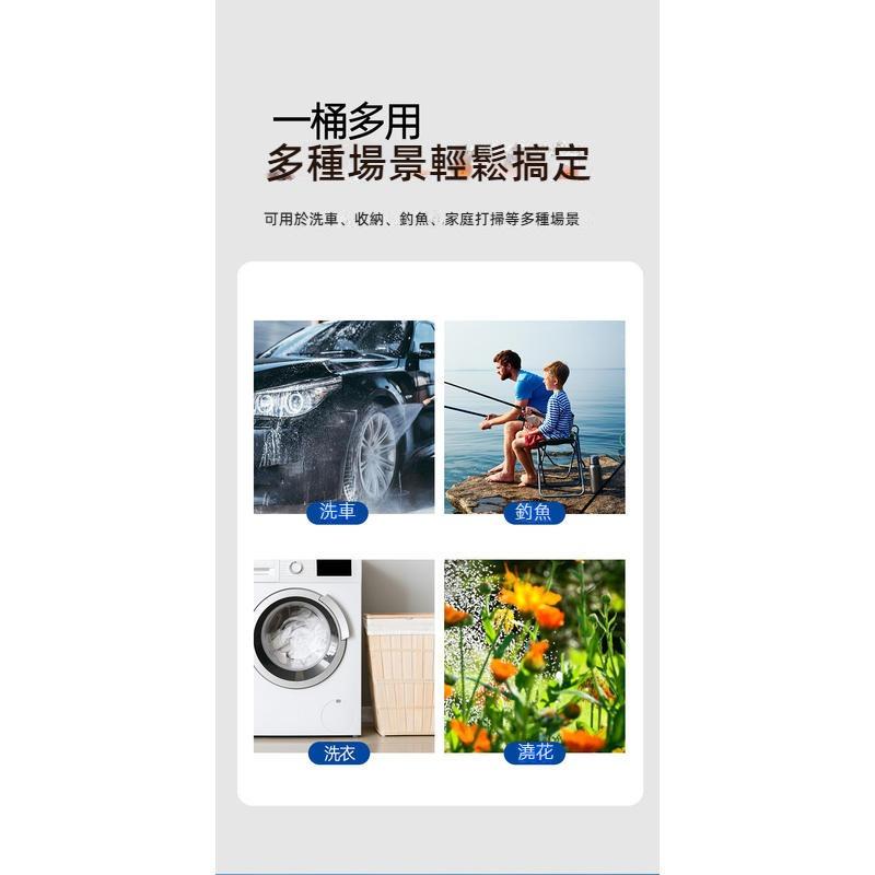 汽車折疊水桶 11L 折疊洗車水桶 車用水桶 可擕式多功能水桶 收納水桶 洗車水桶 便攜水桶 洗車 水桶 露營 釣魚桶-細節圖7