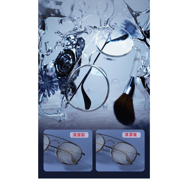 超聲波清洗機 洗眼鏡機 360度清潔震動清洗機 手錶清洗機 飾品清潔 超音波清洗機 多功能清洗機 眼鏡洗清機 珠寶清洗機-細節圖7