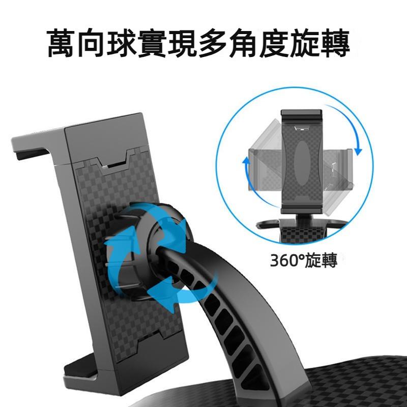 汽車手機支架 車用導航支架 HUD車用AR支架 汽車導航支架 汽車手機架 車用手機架 汽車儀錶板車用手機支架-細節圖6