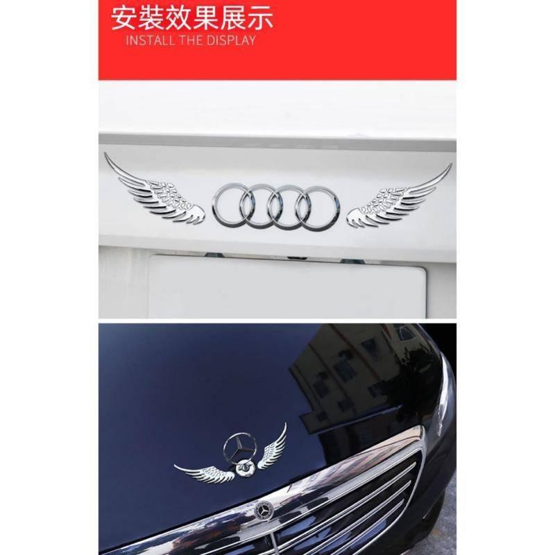 汽車貼紙 翅膀造型貼紙 汽車標誌貼紙 車貼 立體天使翼尾標貼 金屬車標 汽車貼 汽車裝飾貼紙 車用貼紙 汽車外飾車標-細節圖4