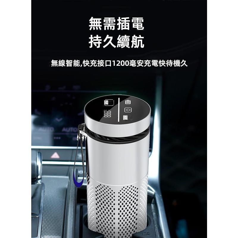 汽車空氣清淨機 觸控款 車用空氣淨化器 除甲醛異味 PM2.5 汽車空氣淨化器 空氣淨化器 淨化機 負離子清淨機 清淨機-細節圖3