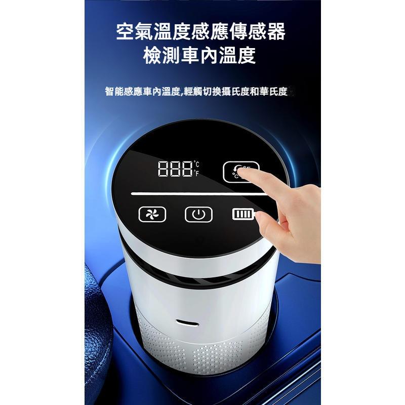 汽車空氣清淨機 觸控款 車用空氣淨化器 除甲醛異味 PM2.5 汽車空氣淨化器 空氣淨化器 淨化機 負離子清淨機 清淨機-細節圖5