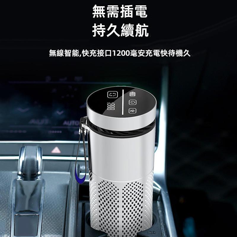 汽車空氣清淨機 觸控款 車用空氣淨化器 除甲醛異味 PM2.5 汽車空氣淨化器 空氣淨化器 淨化機 負離子清淨機 清淨機-細節圖6