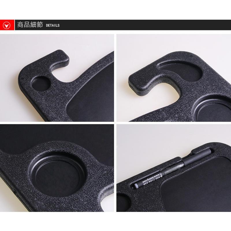 汽車筆電桌 汽車方向盤餐盤 車用餐桌 方向盤餐桌 汽車餐桌 汽車桌板 車用餐盤 車用筆電本支架  汽車餐盤 小桌板-細節圖7