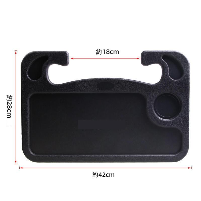 汽車筆電桌 汽車方向盤餐盤 車用餐桌 方向盤餐桌 汽車餐桌 汽車桌板 車用餐盤 車用筆電本支架  汽車餐盤 小桌板-細節圖8