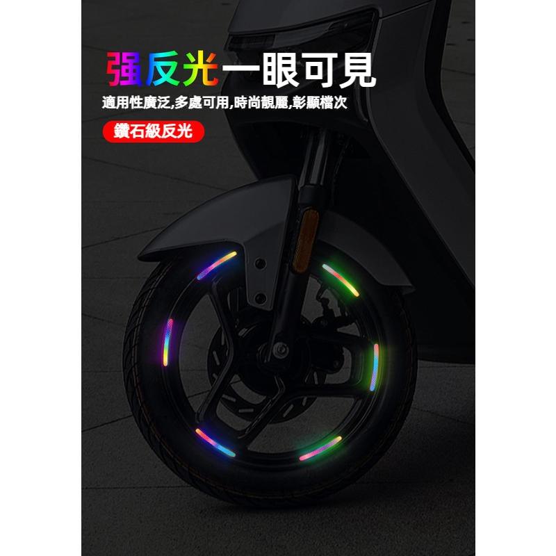 汽車輪轂反光貼 夜光車貼 輪胎警示貼 輪圈反光貼 汽車反光貼 輪鼓反光貼 汽車防撞貼 個性創意汽車貼紙 車貼-細節圖3