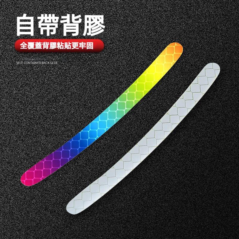 汽車輪轂反光貼 夜光車貼 輪胎警示貼 輪圈反光貼 汽車反光貼 輪鼓反光貼 汽車防撞貼 個性創意汽車貼紙 車貼-細節圖6