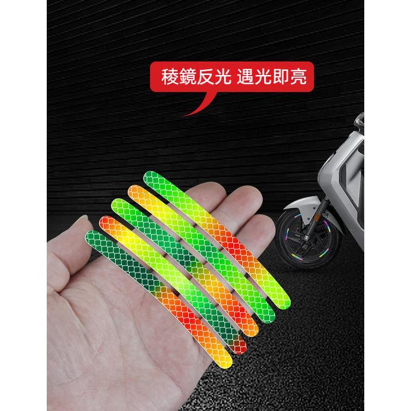汽車輪轂反光貼 夜光車貼 輪胎警示貼 輪圈反光貼 汽車反光貼 輪鼓反光貼 汽車防撞貼 個性創意汽車貼紙 車貼-細節圖7