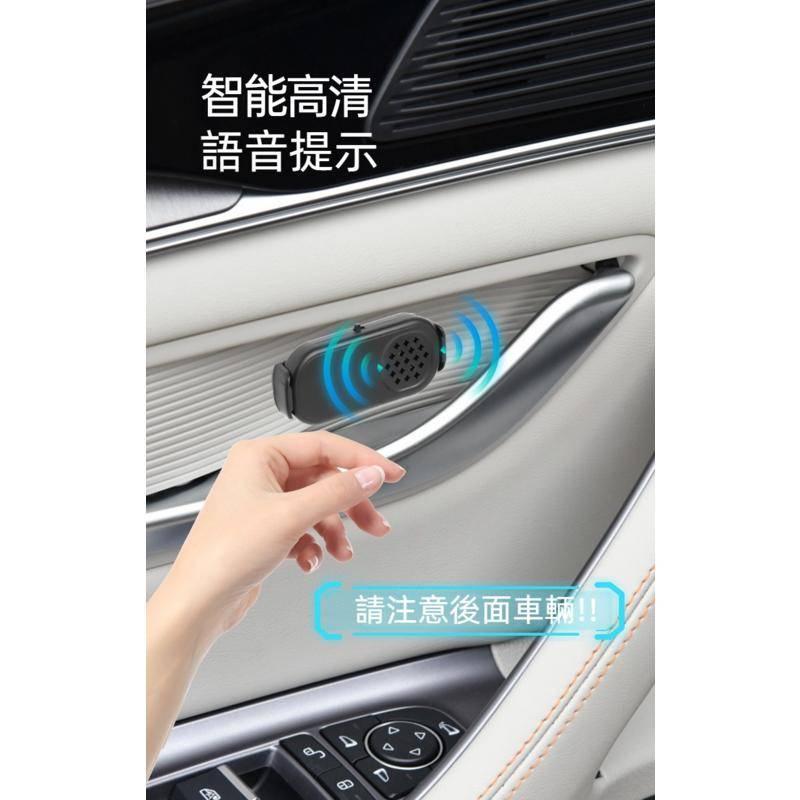 車門防撞提醒器 汽車開門提示器 智慧感應語音播報器 汽車防撞警示器 防撞提醒器 汽車防撞播報器 車用語音警示播報器-細節圖6