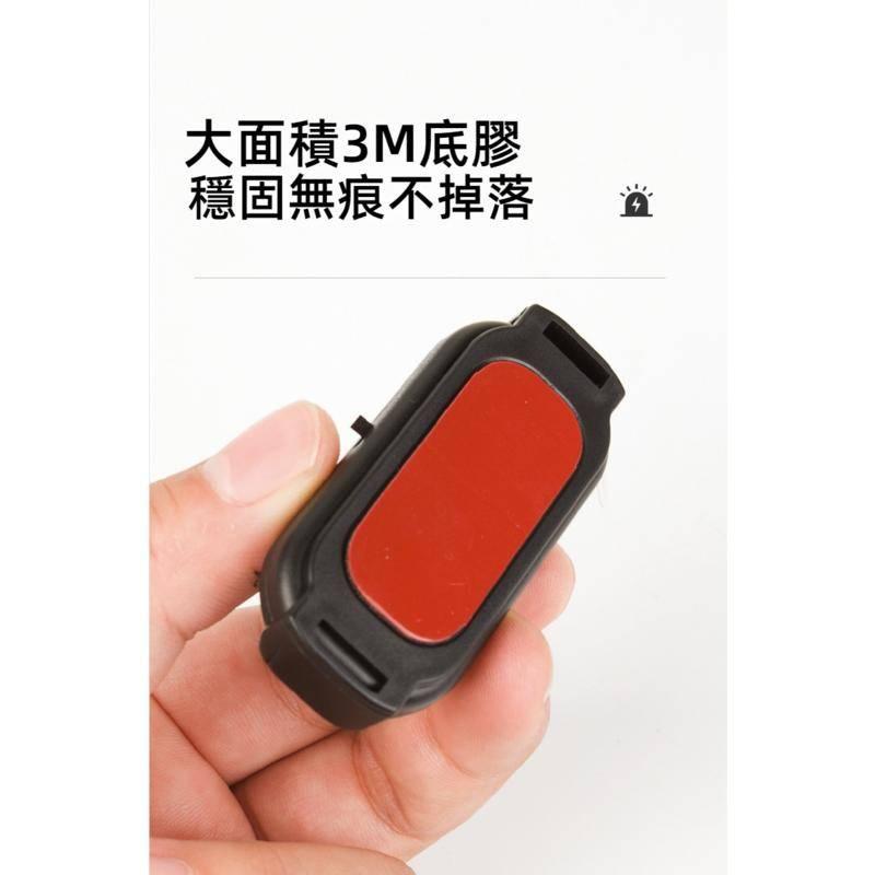 車門防撞提醒器 汽車開門提示器 智慧感應語音播報器 汽車防撞警示器 防撞提醒器 汽車防撞播報器 車用語音警示播報器-細節圖7