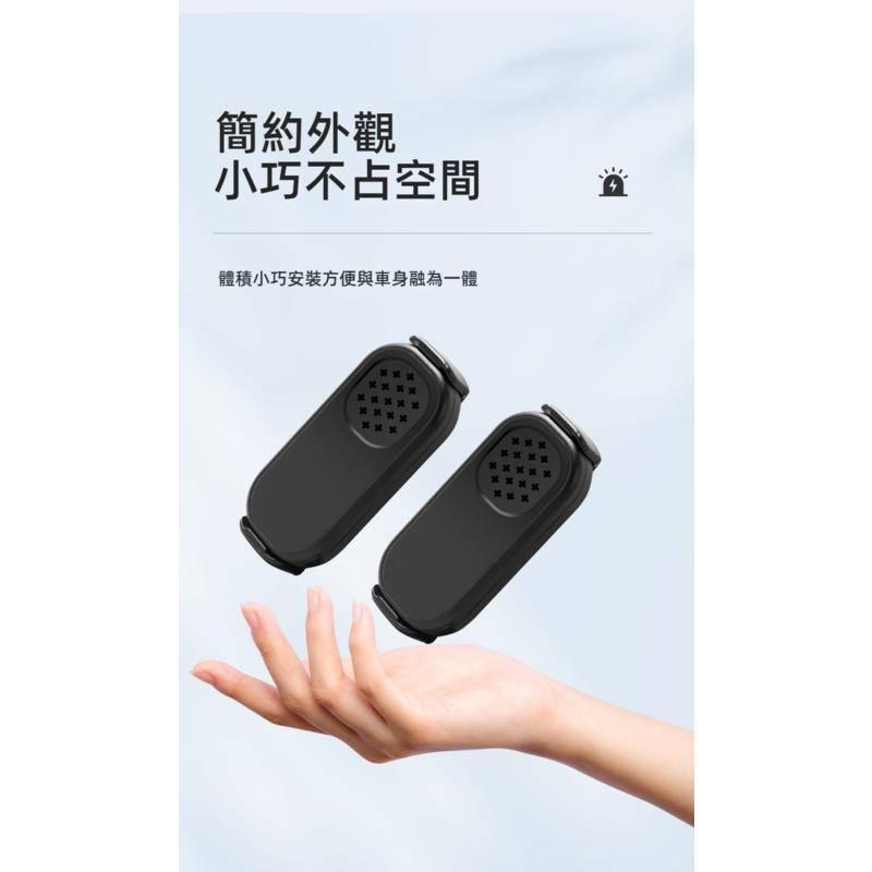 車門防撞提醒器 汽車開門提示器 智慧感應語音播報器 汽車防撞警示器 防撞提醒器 汽車防撞播報器 車用語音警示播報器-細節圖8